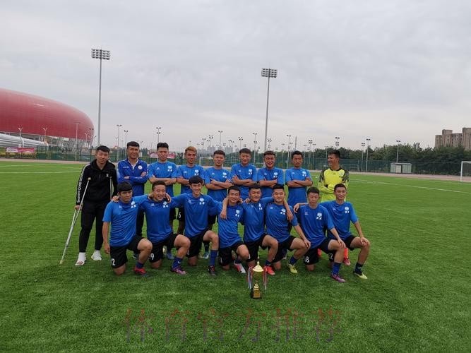 2019“我爱足球”中国民间争霸赛正式启动 一年一度全民足球热潮来袭 2019“我爱足球”中国民间争霸赛正式启动 一年一度全民足球热潮来袭