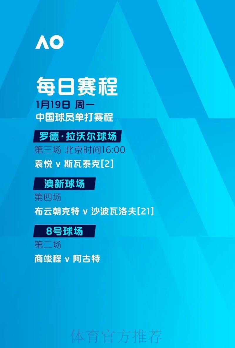 2026世界杯滚球最新地址官方 2026世界杯滚球最新地址官方